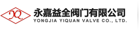 瑞安市三成織帶機械有限公司瑞安市三成織帶機械有限公司首頁-正規搗頭機,鞋帶打頭機,三股一體機生產廠家